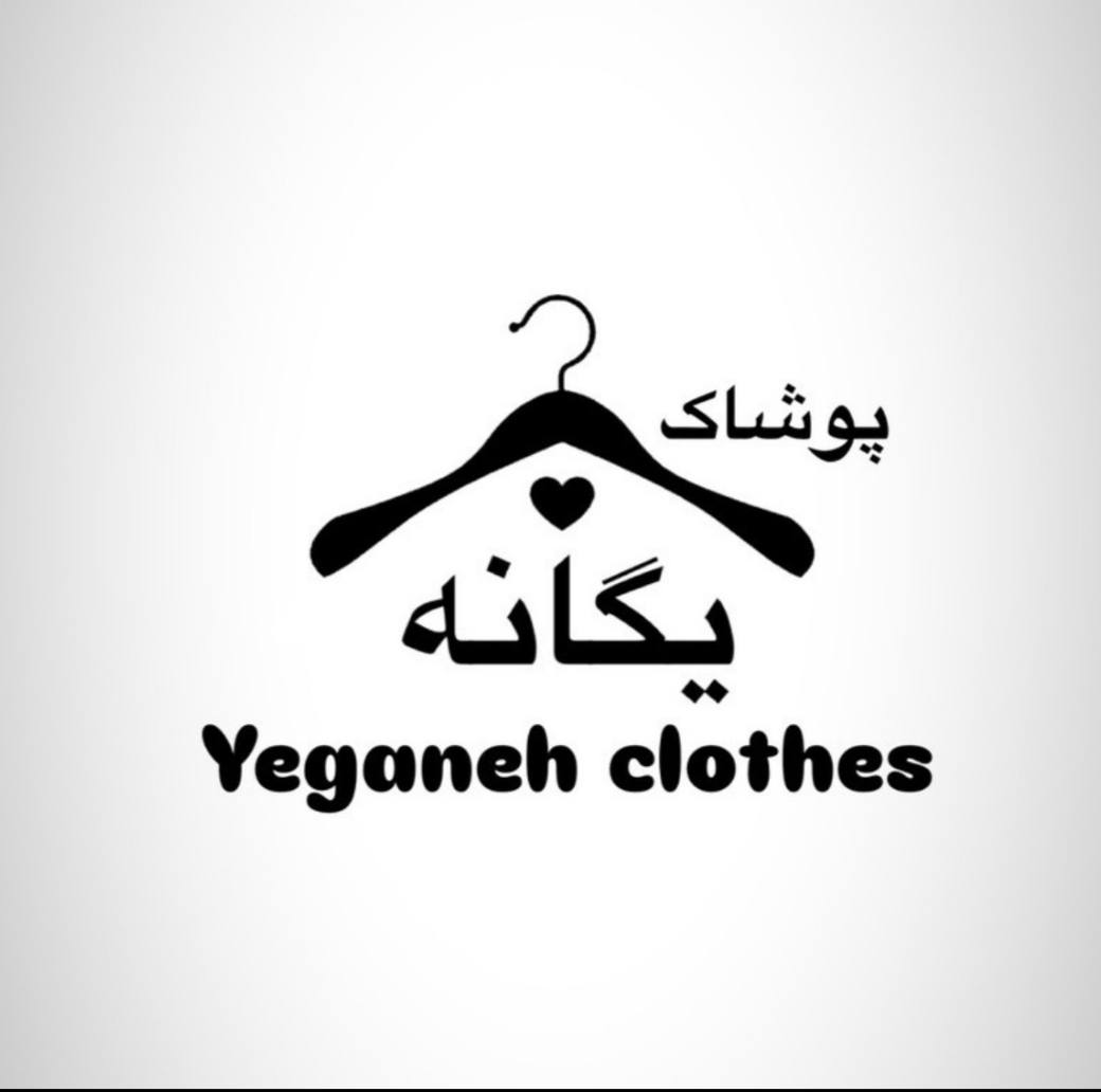 poooshakyeganegh